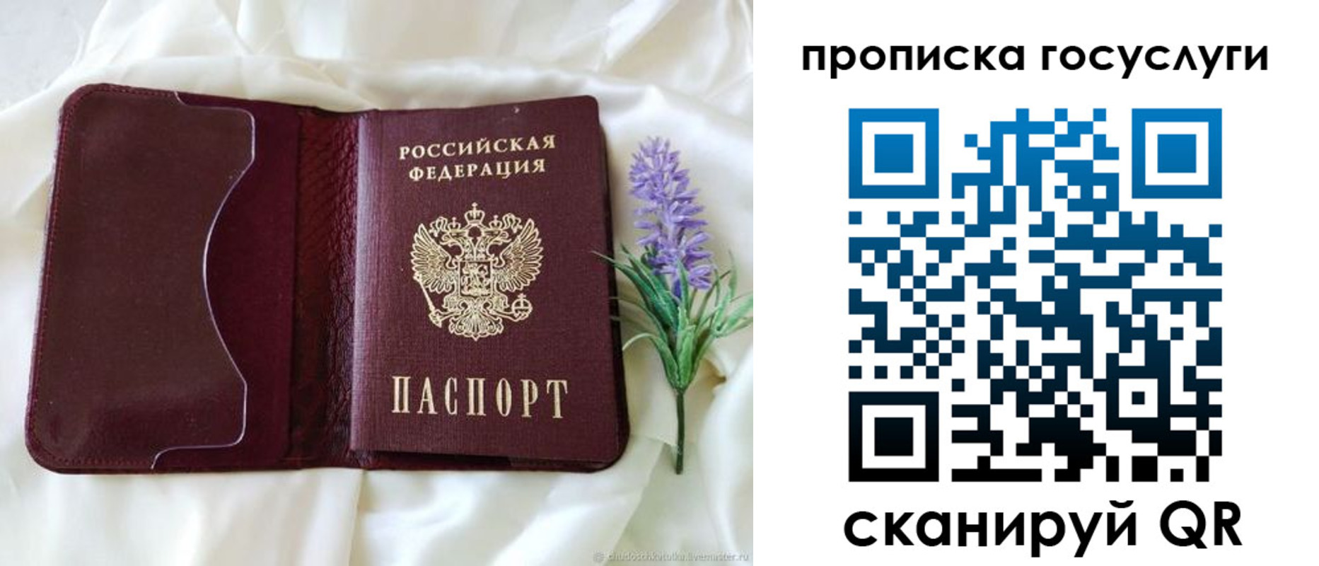 форма 3 в Козьмодемьянске